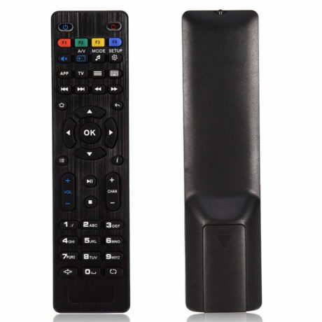 mag-254-256-322-remote-control (4)